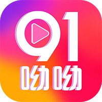 91哟哟